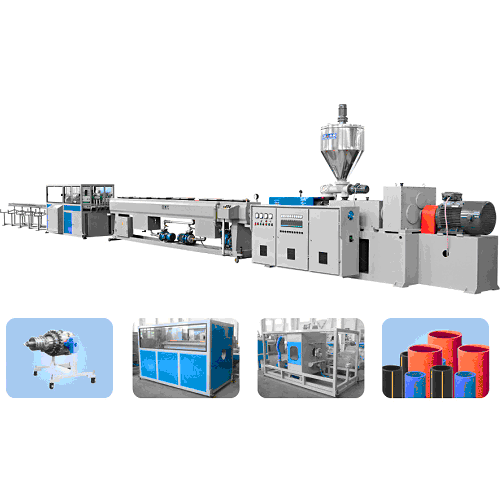PVC 管材生产线